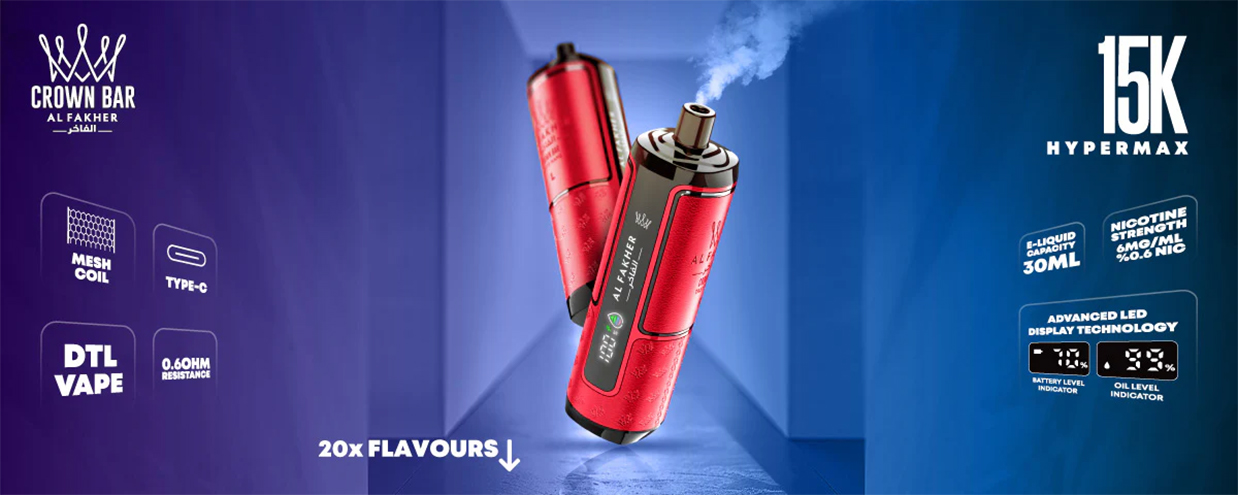 Al Fakher Crown Bar 15K Puffs Hypermax Poster