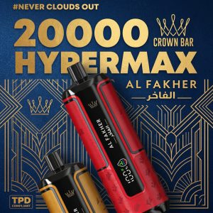 Al Fakher Crown Bar 20K Puffs Al Fakher Crown Bar 20K Puffs