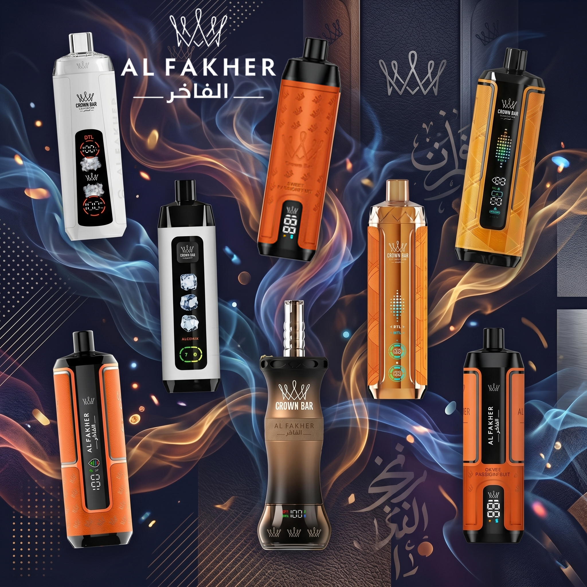 Al Fakher Vapes Al Fakher Vapes