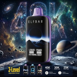 ELFBAR MoonNight 40K Puffs ELFBAR MoonNight 40K Puffs