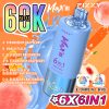 Fizzy Max III 60000 Puffs 08 Fizzy Max III 60000 Puffs 08