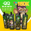 QQ Bang 180000 Puffs Vape 07 QQ Bang 180000 Puffs Vape 07