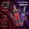 ATVS AL SAHIM 200K Puffs