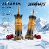 ATVS AL SAHIM 200K Puffs Flavor 01