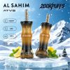 ATVS AL SAHIM 200K Puffs Flavor 02