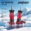 ATVS AL SAHIM 200K Puffs Flavor 03