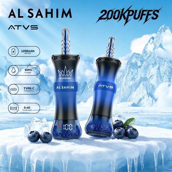 ATVS AL SAHIM 200K Puffs Flavor 07