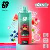 ZOOY 4 in 1 Quads 200000 Puffs Flavor 05 ZOOY 4 in 1 Quads 200000 Puffs Flavor 05