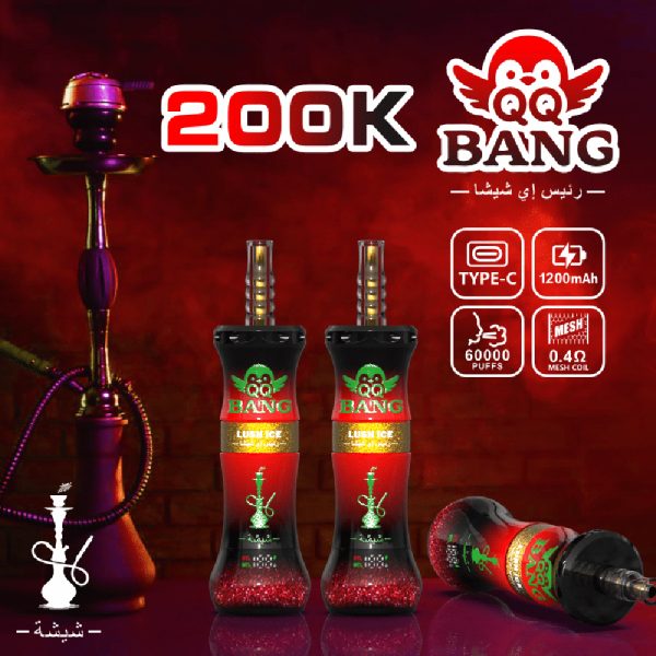 QQ Bang Shisha 200K Puffs Disposable Vape 02 QQ Bang Shisha 200K Puffs Disposable Vape 02