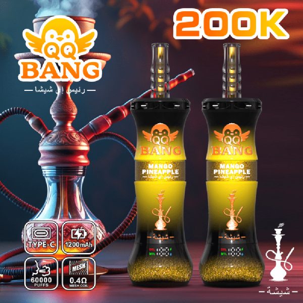 QQ Bang Shisha 200K Puffs Disposable Vape 03 QQ Bang Shisha 200K Puffs Disposable Vape 03