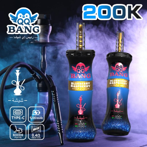 QQ Bang Shisha 200K Puffs Disposable Vape 06 QQ Bang Shisha 200K Puffs Disposable Vape 06